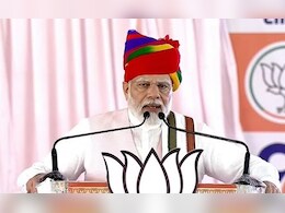 PM मोदी का जोधपुर दौरा कल, SPG ने संभाली सुरक्षा की व्यवस्था, धारा 144 लागू PM मोदी का जोधपुर दौरा कल, SPG ने संभाली सुरक्षा की व्यवस्था, धारा 144 लागू