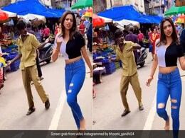 लड़की बीच सड़क पर बना रही थी डांस Reel, लोग पीछे खड़े शख्स को ही देखते रह गए, Video वायरल लड़की बीच सड़क पर बना रही थी डांस Reel, लोग पीछे खड़े शख्स को ही देखते रह गए, Video वायरल