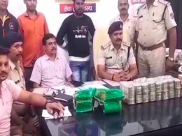 MP News: सतना पुलिस ने 46 लाख कैश के साथ एक युवक को किया गिरफ्तार MP News: सतना पुलिस ने 46 लाख कैश के साथ एक युवक को किया गिरफ्तार