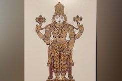 #PMMementos | Image Of Lord Tirupati Balaji #PMMementos | Image Of Lord Tirupati Balaji