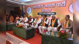 MP Elections: अमित शाह ने थामी चुनावों की कमान, ग्वालियर चंबल&nbsp;अंचल की 34 सीटों पर किया मंथन&nbsp;