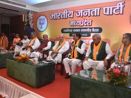 MP Elections: अमित शाह ने थामी चुनावों की कमान, ग्वालियर चंबल अंचल की 34 सीटों पर किया मंथन 