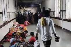 24 Patients, Including 12 Newborns, Die In Maharashtra Hospital In A Day 24 Patients, Including 12 Newborns, Die In Maharashtra Hospital In A Day