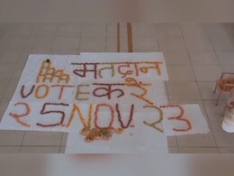 बीकानेर में 1500 गोलगप्पों से मतदान के लिए जागरूकता, बनाया खास डिजाइन