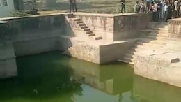 दो दिन से लापता थी महिला, अब बावड़ी में मिला शव, लकड़ी काटने गई थी जंगल