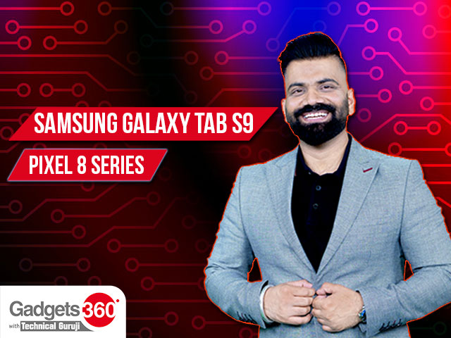 Gadgets360 With TG: Samsung Galaxy S23 FE With 6.4-Inch AMOLED Display Launched in India