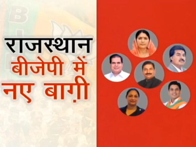 राजस्थान: टिकट बंटवारे से नाराज़गी, कोई फूट - फूटकर रोया, कोई विरोध पर उतरा