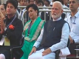 PM मोदी के लिखे गरबा सॉन्ग पर मीत ब्रदर्स ने सिंधिया स्कूल के 125वें स्थापना दिवस पर किया परफॉर्म, देखें वीडियो PM मोदी के लिखे गरबा सॉन्ग पर मीत ब्रदर्स ने सिंधिया स्कूल के 125वें स्थापना दिवस पर किया परफॉर्म, देखें वीडियो