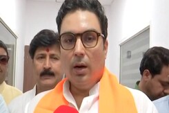 बीजेपी में शामिल होने के बाद सिद्धार्थ तिवारी ने कांग्रेस पर लगाया ये बड़ा आरोप बीजेपी में शामिल होने के बाद सिद्धार्थ तिवारी ने कांग्रेस पर लगाया ये बड़ा आरोप