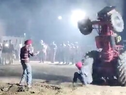 पंजाब : खेल मेले के दौरान जोखिम भरा स्‍टंट करते वक्‍त युवक की ट्रैक्‍टर से कुचलकर मौत 