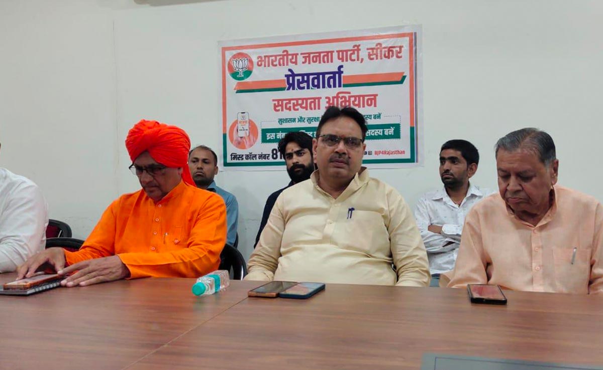 कार्यकर्ताओं का मन कुछ दिन खराब रहेगा लेकिन उन्हें मना लिया जाएगा... भाजपा में मचे घमासान पर बोले वरिष्ठ नेता