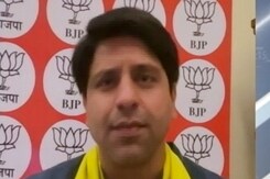 बीजेपी ने कहा- 'आम आदमी पार्टी अपनी करतूतों का फल भुगत रही...' बीजेपी ने कहा- 'आम आदमी पार्टी अपनी करतूतों का फल भुगत रही...'