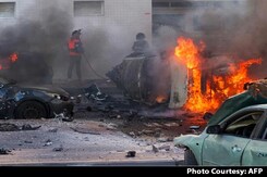 22 Israelis Killed, Over 500 Injured After Hamas Fires 5,000 Rockets 22 Israelis Killed, Over 500 Injured After Hamas Fires 5,000 Rockets