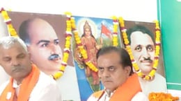 सचिन पायलट के गढ़ में जमकर बरसे रमेश बिधुड़ी, गांधी परिवार के बारे में कह दी बड़ी बात...