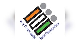 लोकसभा चुनाव 2024 के मद्देनजर ECI ने ट्रांसफर और पोस्टिंग को लेकर जारी किए ये निर्देश &nbsp;