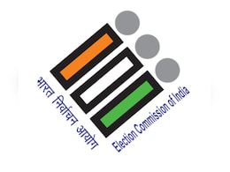 लोकसभा चुनाव 2024 के मद्देनजर ECI ने ट्रांसफर और पोस्टिंग को लेकर जारी किए ये निर्देश   लोकसभा चुनाव 2024 के मद्देनजर ECI ने ट्रांसफर और पोस्टिंग को लेकर जारी किए ये निर्देश