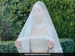 'रईस' फिल्म की एक्ट्रेस माहिरा खान ने की दूसरी शादी, वायरल हुईं Wedding Pics 'रईस' फिल्म की एक्ट्रेस माहिरा खान ने की दूसरी शादी, वायरल हुईं Wedding Pics