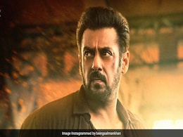 जब गर्लफ्रेंड के पापा ने पकड़ ली थी सलमान खान की चोरी, डर के मारे भाईजान का हो गया था बुरा हाल, जानें किस्सा जब गर्लफ्रेंड के पापा ने पकड़ ली थी सलमान खान की चोरी, डर के मारे भाईजान का हो गया था बुरा हाल, जानें किस्सा