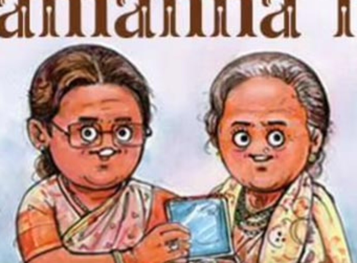 Aaj Phir...\, image size:1200x886