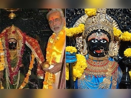 Mata Tripura Sundari Temple: देश का एक मात्र माता का ऐसा शक्ति पीठ जहां नेता सत्ता पाने के लिए नवाते हैं शीश Mata Tripura Sundari Temple: देश का एक मात्र माता का ऐसा शक्ति पीठ जहां नेता सत्ता पाने के लिए नवाते हैं शीश