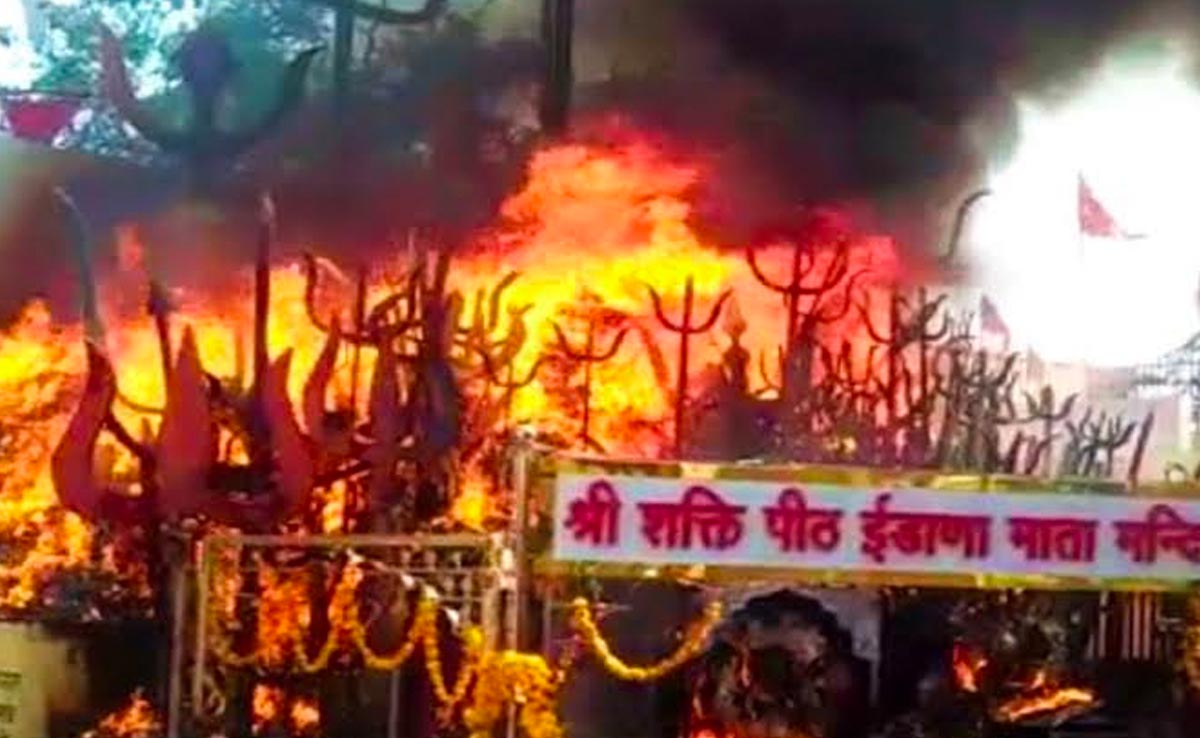 माता का चमत्कारी मंदिर, हर साल होता अग्निस्नान, सब कुछ जल जाता लेकिन मूर्ति पर आंच तक नहीं आती