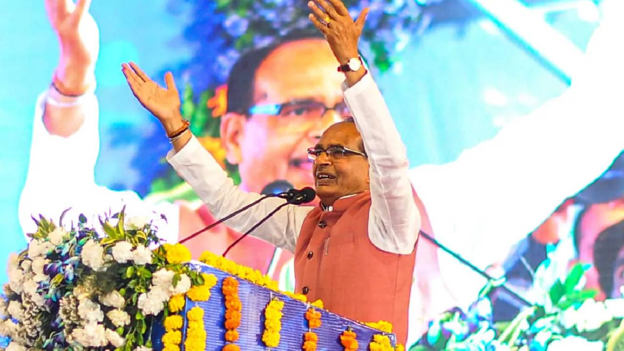 सीएम शिवराज का कांग्रेस पर तंज, कहा- 'कर्ज माफ नहीं किया तो सिंधिया ने सरकार ही बदल दी'