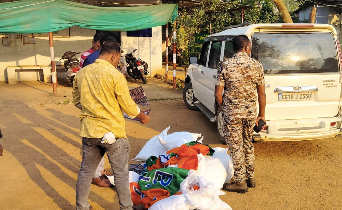 Chhattisgarh Election: चुनाव आयोग ने भाजपा प्रत्याशी का प्रचार वाहन किया जब्त, इसलिए चलाया चाबुक