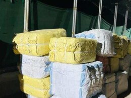 Rajnandgaon: पुलिस ने की अवैध परिवहन के खिलाफ कार्रवाई, साड़ियों से भरी 107 प्लास्टिक बोरियां हुईं जब्त Rajnandgaon: पुलिस ने की अवैध परिवहन के खिलाफ कार्रवाई, साड़ियों से भरी 107 प्लास्टिक बोरियां हुईं जब्त