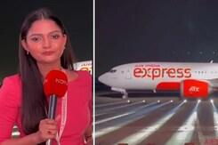 सिटी सेंटर: एयर इंडिया एक्सप्रेस की नई ब्रांड आइडेंटिंटी और डिजाइन का अनावरण सिटी सेंटर: एयर इंडिया एक्सप्रेस की नई ब्रांड आइडेंटिंटी और डिजाइन का अनावरण