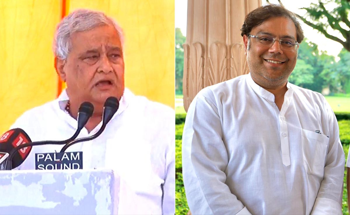 Rajasthan Election Results 2023: सवाई माधोपुर में किरोड़ी लाल मीणा आगे, बामनवास और गंगापुरसिटी में कांग्रेस को बढ़त Rajasthan Election Results 2023: सवाई माधोपुर में किरोड़ी लाल मीणा आगे, बामनवास और गंगापुरसिटी में कांग्रेस को बढ़त