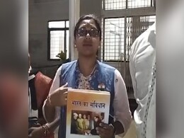 "न्याय यात्रा में किसी भी अप्रिय घटना के लिए होगा प्रशासन जिम्मेदार" : डिप्टी कलेक्टर निशा बांगरे "न्याय यात्रा में किसी भी अप्रिय घटना के लिए होगा प्रशासन जिम्मेदार" : डिप्टी कलेक्टर निशा बांगरे