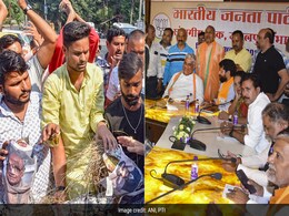 BJP, Congress Workers Protest Against Ticket Distribution In Madhya Pradesh BJP, Congress Workers Protest Against Ticket Distribution In Madhya Pradesh