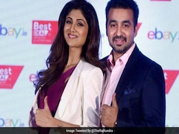 Bollywood News : कुंद्रा ने 'अलग होने' का बयान देकर सबको चौंकाया, फिर खुद खोला इसका 'राज', जानिए क्या है पूरा मामला Bollywood News : कुंद्रा ने 'अलग होने' का बयान देकर सबको चौंकाया, फिर खुद खोला इसका 'राज', जानिए क्या है पूरा मामला