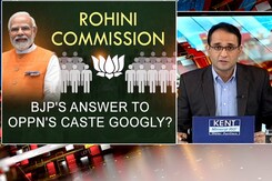 Rohini Commission: BJP's Answer To Opposition's Caste Googly? Rohini Commission: BJP's Answer To Opposition's Caste Googly?