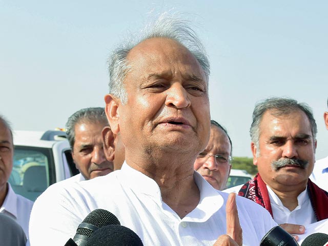 राजस्थान में 3 नए जिले बनाने की घोषणा, विधानसभा चुनाव से पहले CM अशोक गहलोत का ऐलान राजस्थान में 3 नए जिले बनाने की घोषणा, विधानसभा चुनाव से पहले CM अशोक गहलोत का ऐलान