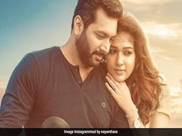 साउथ की कहलाती है लेडी सुपरस्टार, बॉलीवुड में आई दी 1000 करोड़ की फिल्म- लेकिन लेटेस्ट फिल्म ने दिया जोर का झटका साउथ की कहलाती है लेडी सुपरस्टार, बॉलीवुड में आई दी 1000 करोड़ की फिल्म- लेकिन लेटेस्ट फिल्म ने दिया जोर का झटका