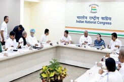 राजस्थान चुनाव: टिकट बंटवारे से पहले ही फंसा पेंच, Congress को किस बात का डर राजस्थान चुनाव: टिकट बंटवारे से पहले ही फंसा पेंच, Congress को किस बात का डर
