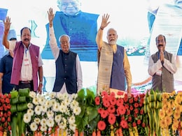 विकसित भारत का सपना तभी साकार होगा जब राज्य, जिले और गांव विकसित होंगे: PM मोदी विकसित भारत का सपना तभी साकार होगा जब राज्य, जिले और गांव विकसित होंगे: PM मोदी