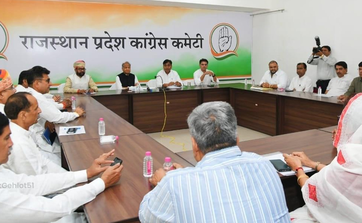 कांग्रेस में टिकट बंटवारे को लेकर PEC की बैठक खत्म, स्क्रीनिंग कमिटी को भेजे जाएंगे 3 हज़ार नाम, हर सीट पर 15 दावेदार