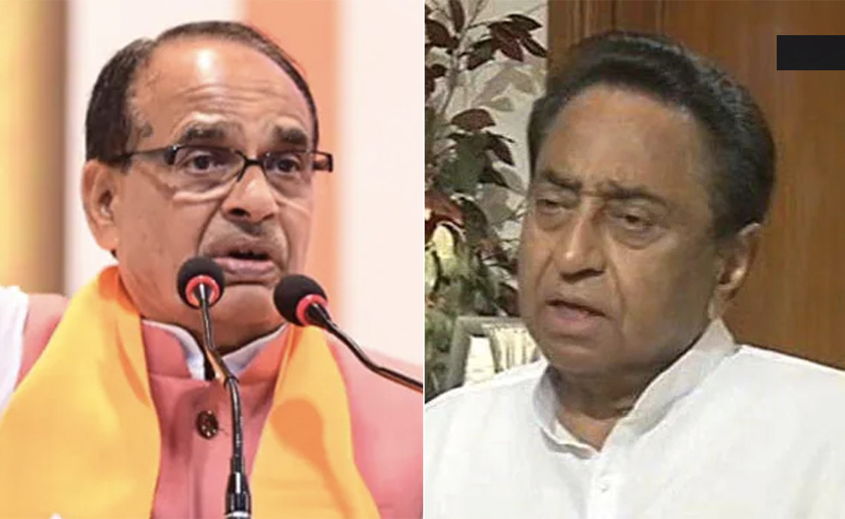 MP Election 2023 : CM शिवराज ने कहा- मैं नारियल लेके चलता हूं लेकिन कमलनाथ तो ताला लेके चलते हैं