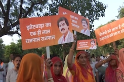 Rajasthan Election 2023: आखिर BJP से क्यों नाराज हैं उनके अपने ही कार्यकर्ता? Rajasthan Election 2023: आखिर BJP से क्यों नाराज हैं उनके अपने ही कार्यकर्ता?