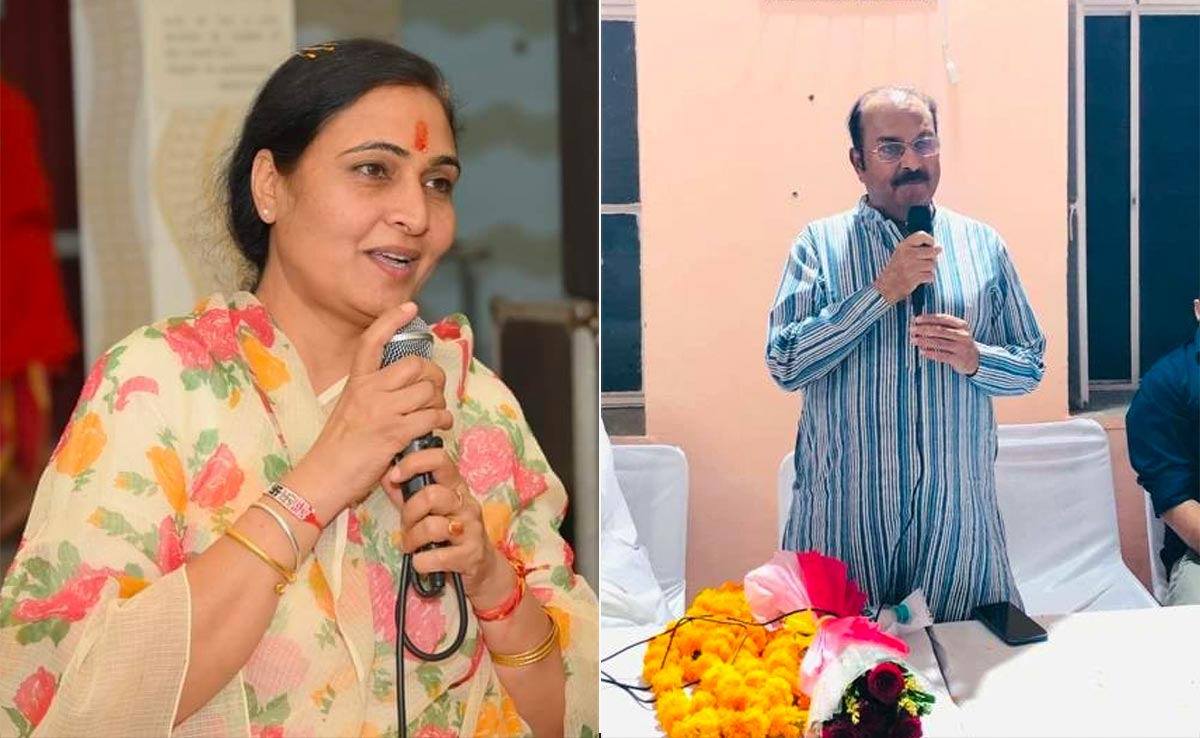 टिकट को लेकर कांग्रेस में शुरू हुआ घमासान, अर्चना शर्मा बोलीं- '4 खोके में हुई डील'