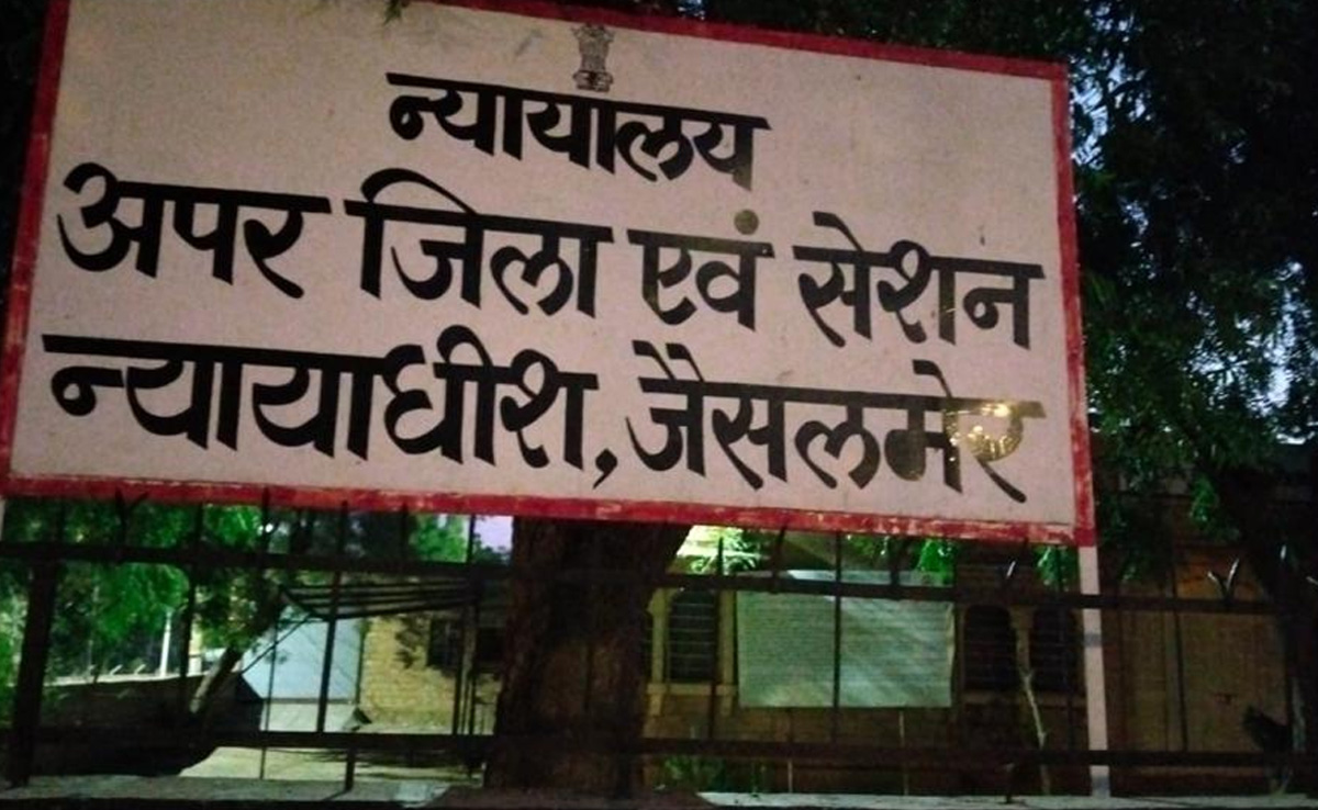 एक व्यक्ति की हत्या के आरोप में 12 अपराधियों को उम्रकैद, 5 साल पुराने मामले में आया कोर्ट का फैसला