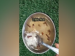 Rice water और  Onion juice को साथ में लगाने से झड़े बाल आ जाएंगे वापस, तरीका है बेहद आसान Rice water और  Onion juice को साथ में लगाने से झड़े बाल आ जाएंगे वापस, तरीका है बेहद आसान