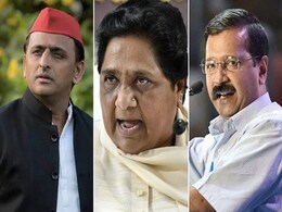 'इंडिया' गठबंधन के दल ही मुश्किल बढ़ा रहे कांग्रेस की, 'बहनजी' का भी नतीजों पर दिखेगा असर 'इंडिया' गठबंधन के दल ही मुश्किल बढ़ा रहे कांग्रेस की, 'बहनजी' का भी नतीजों पर दिखेगा असर