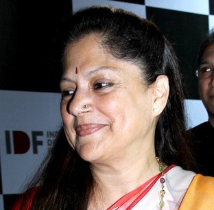 Shivpuri: अब शिवपुरी से चुनाव नहीं लड़ेंगी यशोधरा राजे सिंधिया, इस घोषणा के बाद हुई भावुक