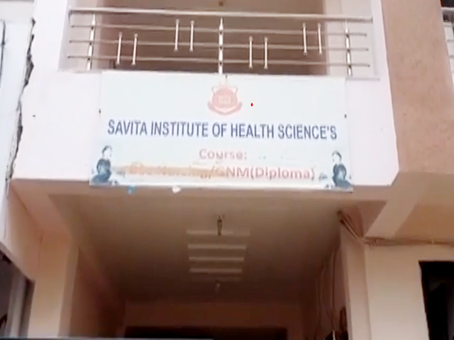 तीन कमरों में 100 बिस्तर वाला नर्सिंग कॉलेज कैसे खुला?