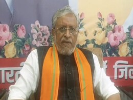राज्यसभा चुनाव में उम्मीदवार नहीं बनाए गए सुशील मोदी, कहा- बीजेपी के लिए काम करता रहूंगा राज्यसभा चुनाव में उम्मीदवार नहीं बनाए गए सुशील मोदी, कहा- बीजेपी के लिए काम करता रहूंगा