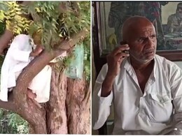 Gwalior: परेशान किसान ने की फांसी लगाने की कोशिश, तहसील परिसर में मच गया हड़कंप Gwalior: परेशान किसान ने की फांसी लगाने की कोशिश, तहसील परिसर में मच गया हड़कंप
