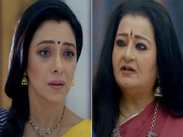 Anupamaa: अनुज की मां अनुपमा से कहने वाली है बड़ी बात, आने वाले एपिसोड में फिर उठने वाला है तूफान Anupamaa: अनुज की मां अनुपमा से कहने वाली है बड़ी बात, आने वाले एपिसोड में फिर उठने वाला है तूफान